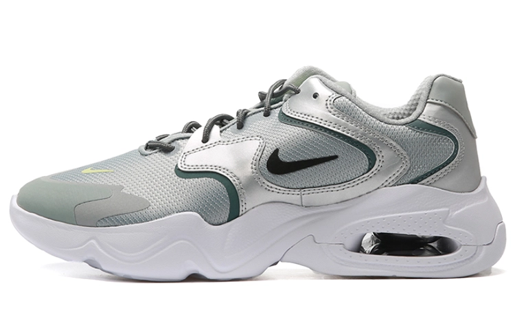 Nike Air Max 2X