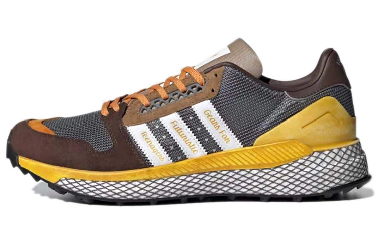 HUMAN MADE x adidas originals Questar