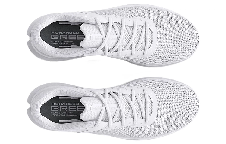 Under Armour Charged Breeze Running
