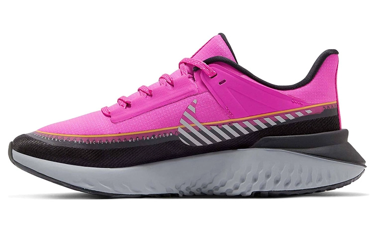 Nike Legend React 2