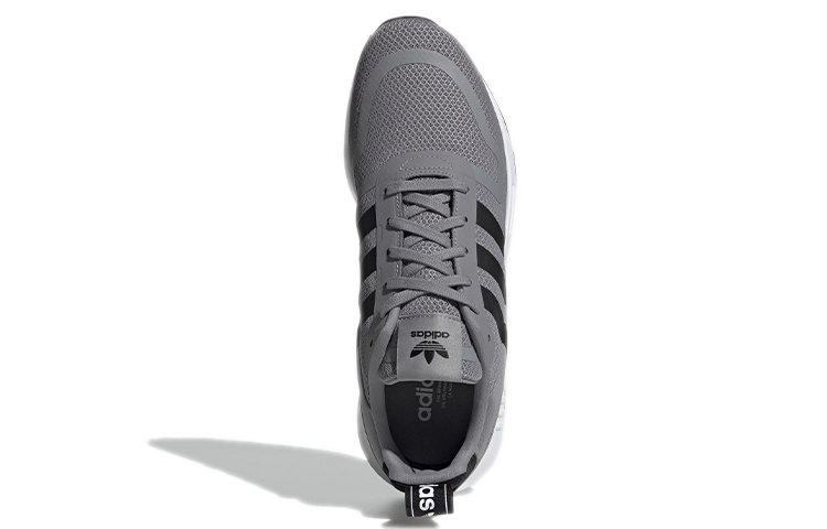 adidas originals Multix