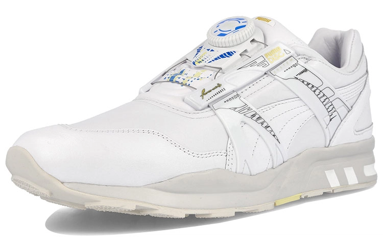 PUMA XS 7000