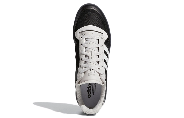adidas originals FORUM Tech Boost