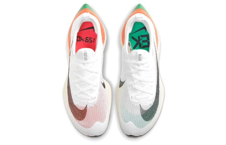 Nike Air Zoom Alphafly Next 1