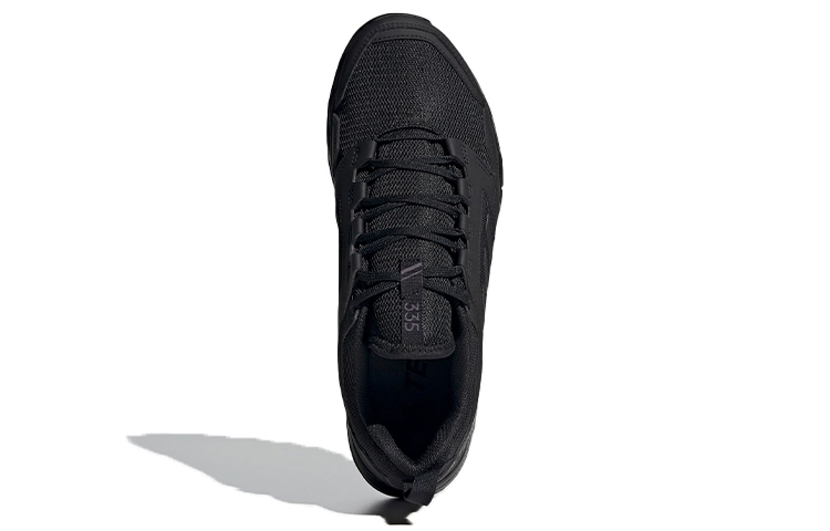 adidas Terrex Agravic TR Trail Running