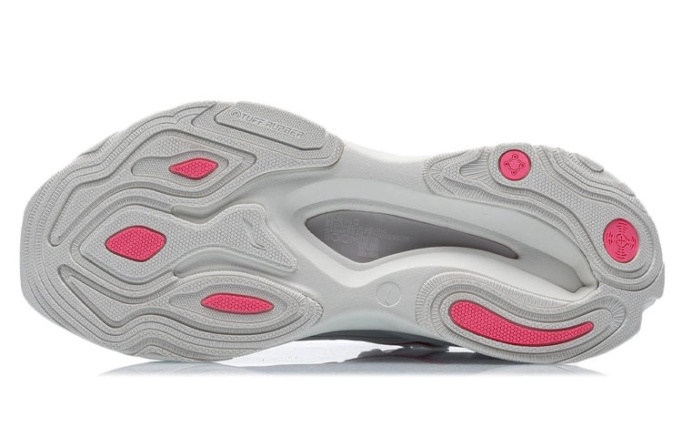 LiNing ACE 2021 Infinity TPU