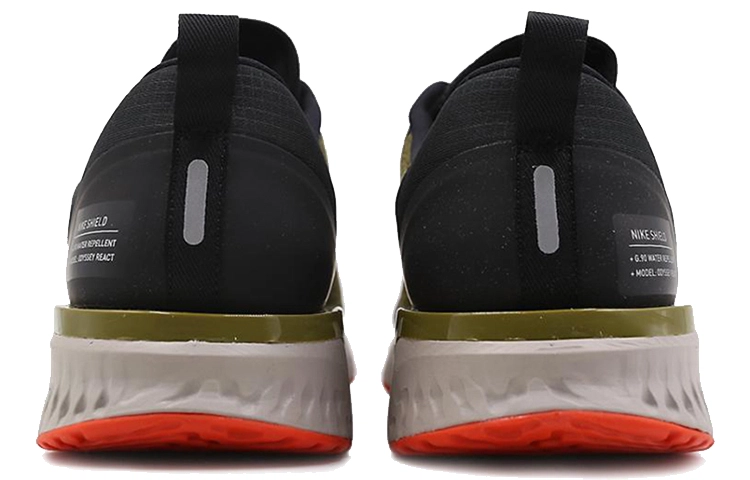 Nike Odyssey React Shield