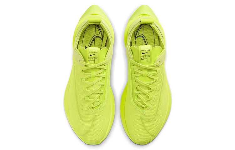 Nike Zoom Double Stacked