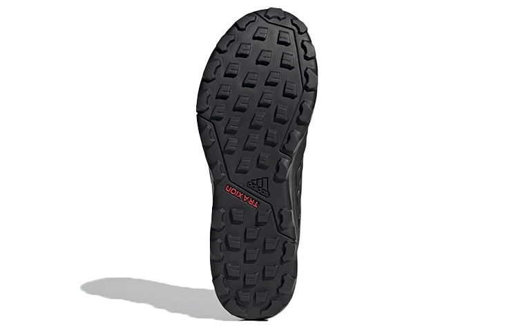 adidas Terrex Agravic TR Trail Running
