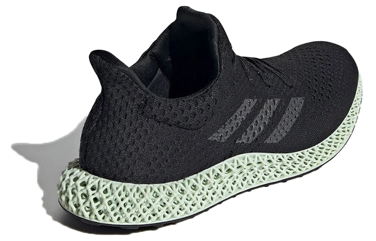 adidas Futurecraft 4D