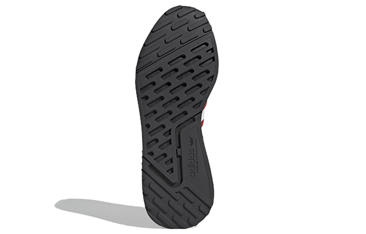 adidas originals Multix