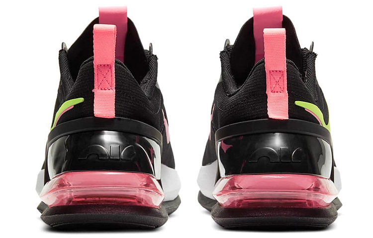 Nike Air Max Up