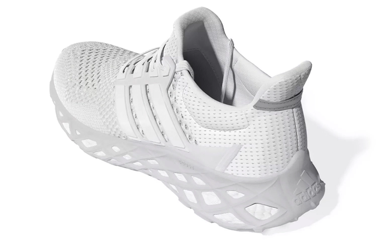adidas Ultraboost DNA Web "WhiteGrey"