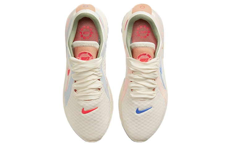 Nike Joyride Dual Run 2