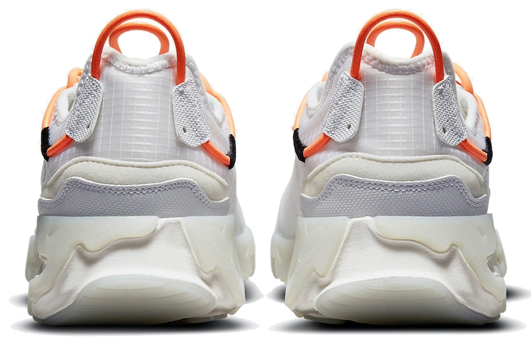 Nike React Live