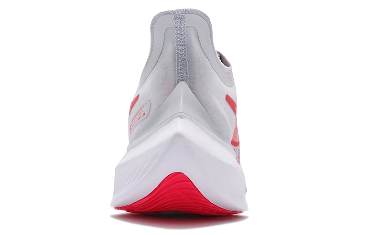 Nike Zoom Gravity 1