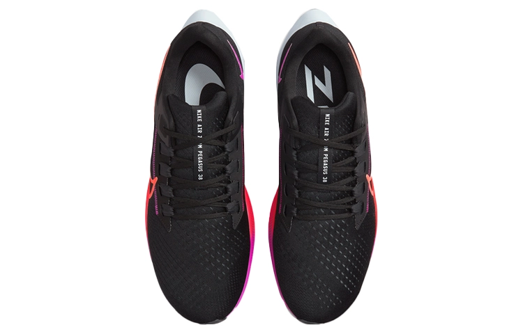 Nike Pegasus 38