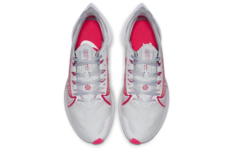 Nike Zoom Gravity 1