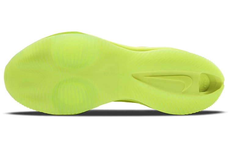 Nike Zoom Double Stacked