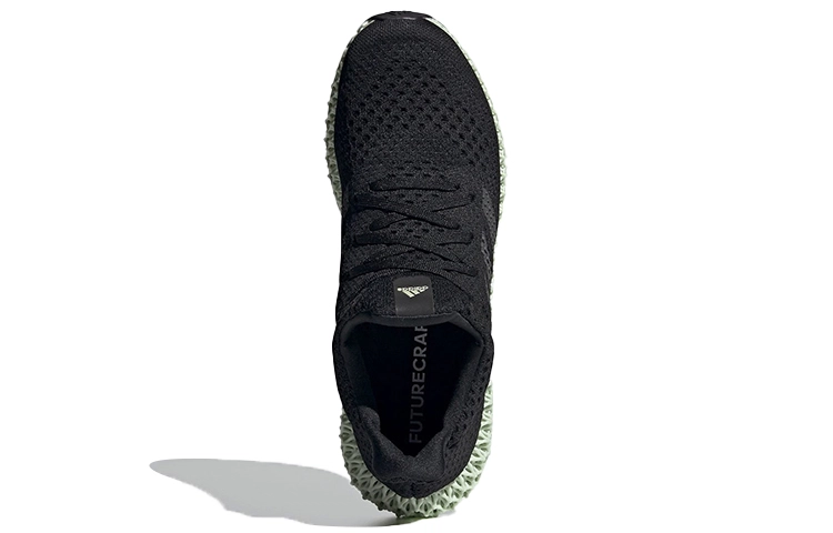 adidas Futurecraft 4D