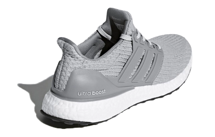 adidas Ultraboost 4.0