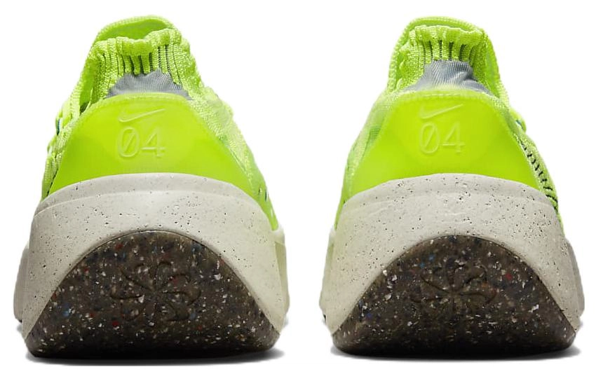 Nike space hippie 04