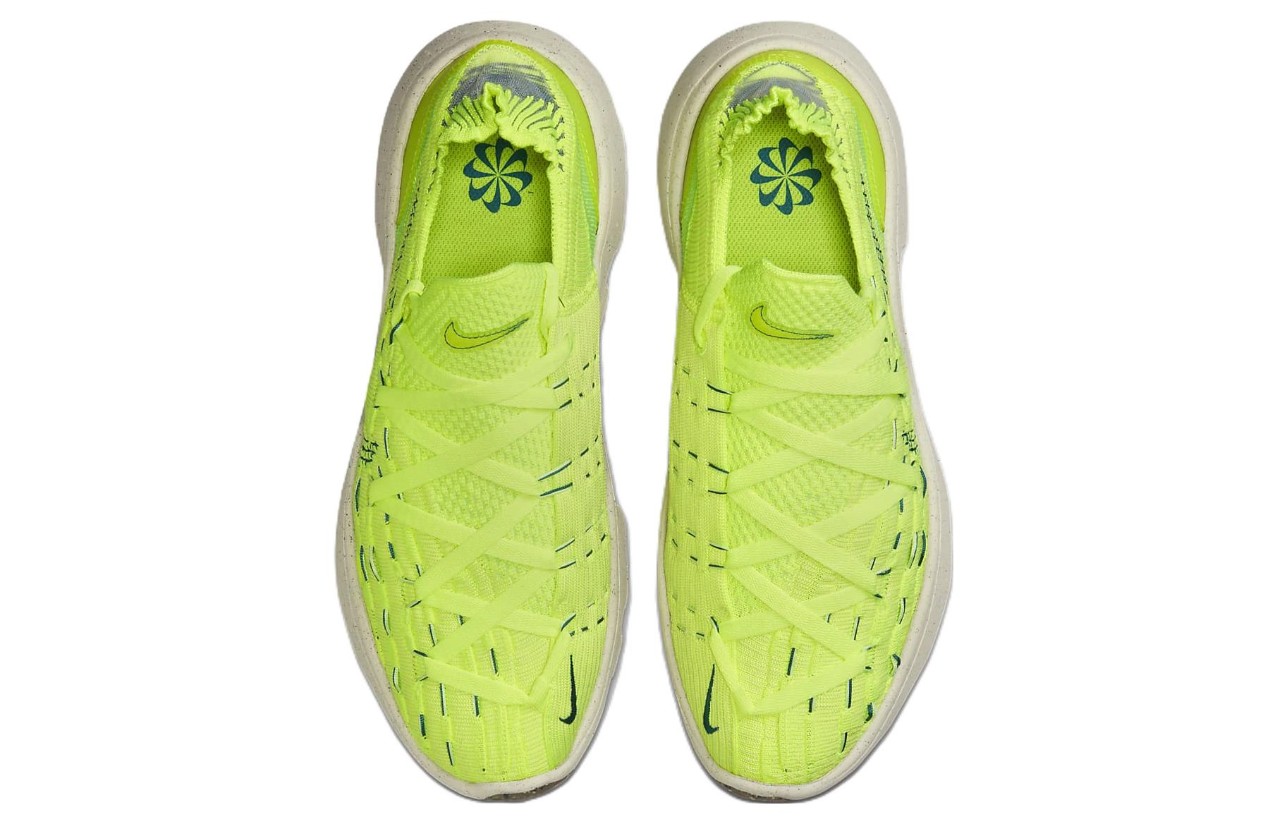 Nike space hippie 04