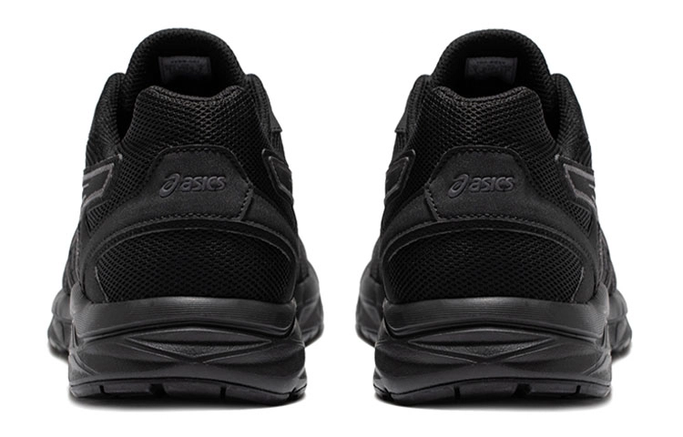 Asics Gel-Contend 1