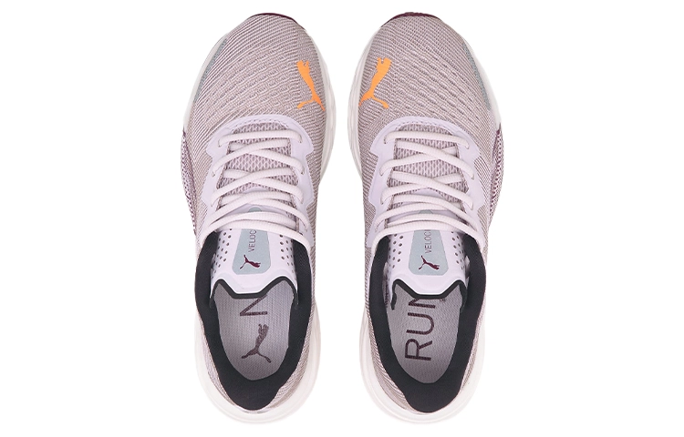 PUMA Velocity Nitro 2