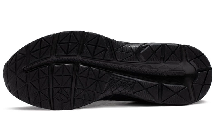 Asics Gel-Contend 1