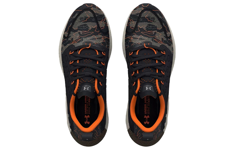 Under Armour HOVR Revenant Camo