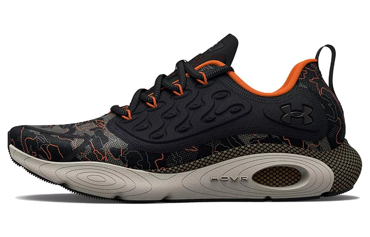 Under Armour HOVR Revenant Camo