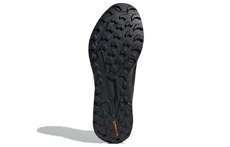 adidas Terrex Agravic