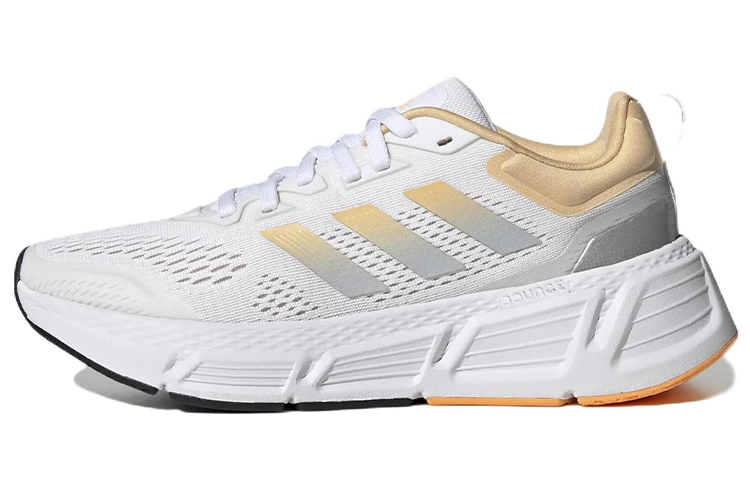 adidas Questar