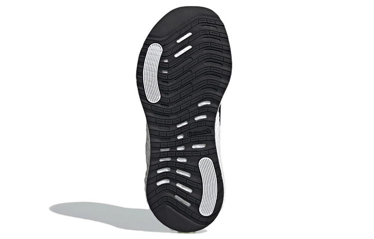 adidas Alphaboost Panda