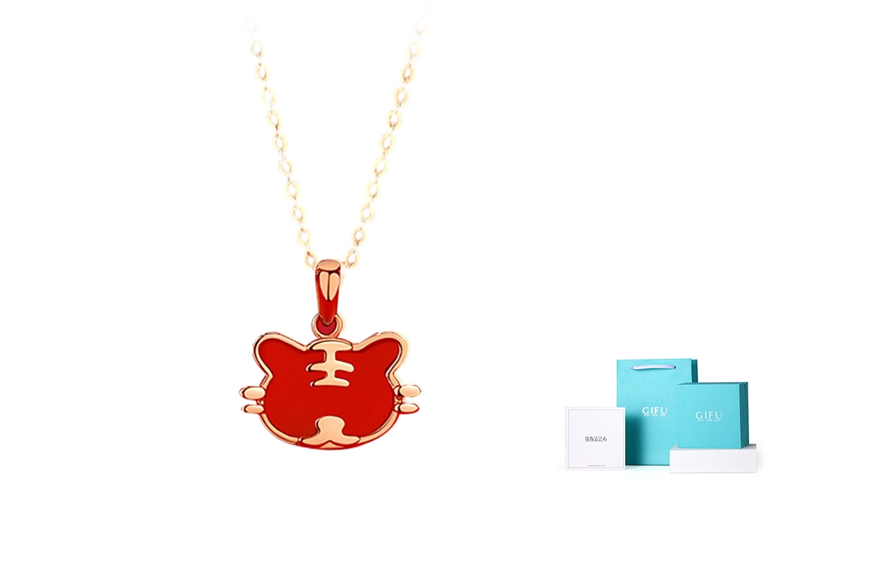 GIFU 18k