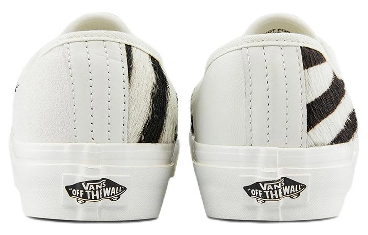 Vans Style 44