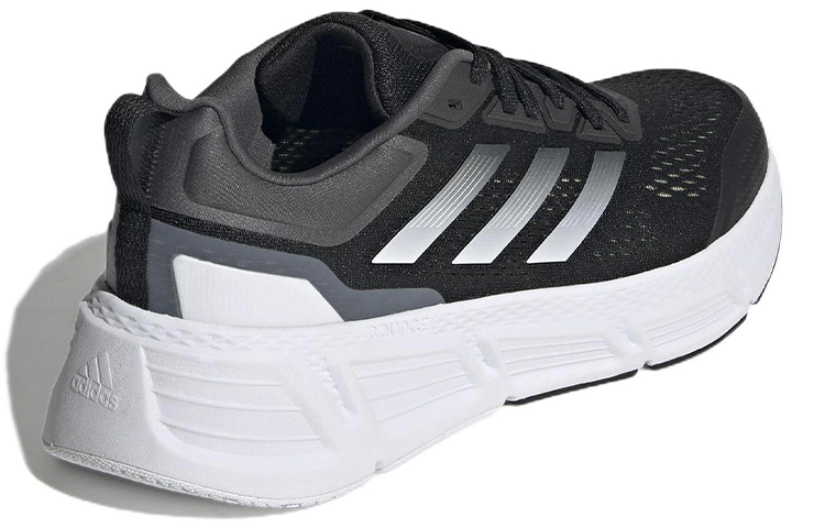 adidas Questar