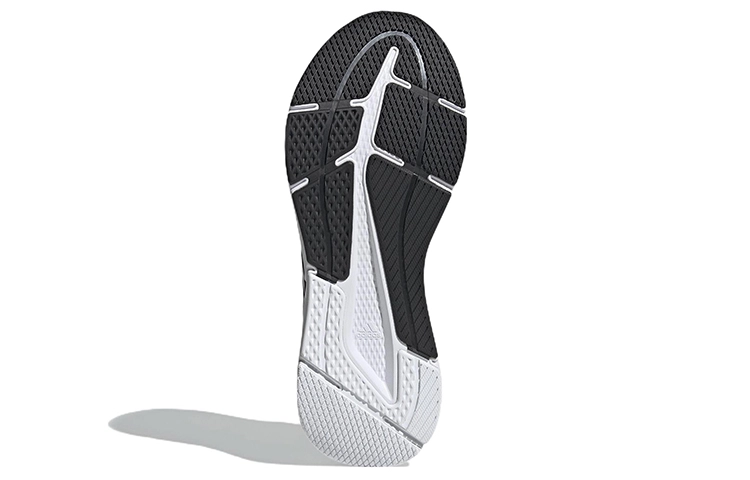 adidas Questar