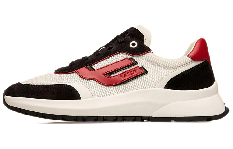 BALLY Demmy