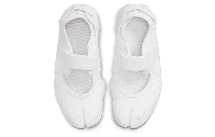Nike Air Rift