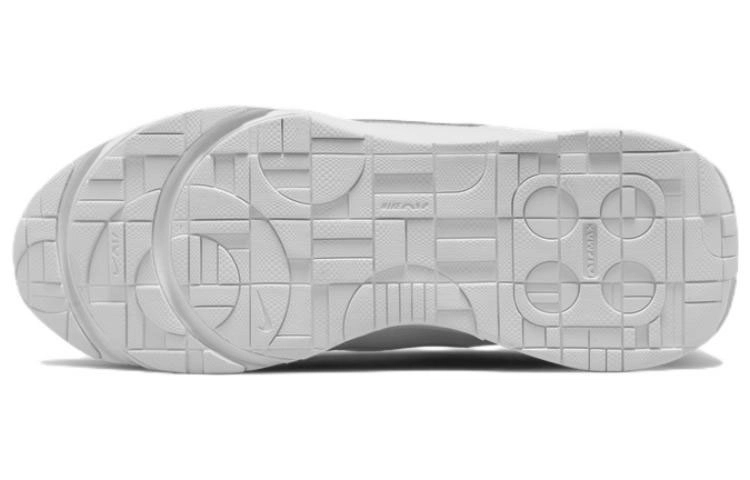 Nike Air Max INTRLK Lite