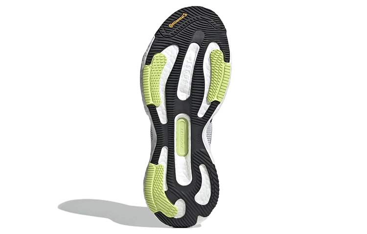 adidas Solar Glide 5