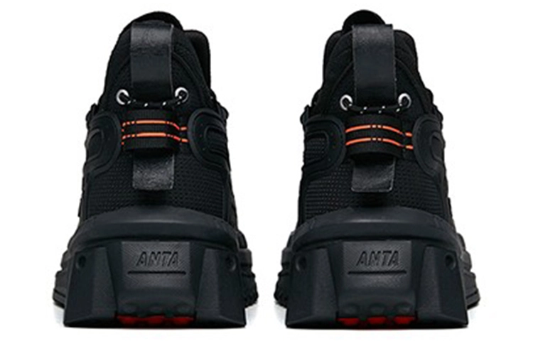 Anta pro