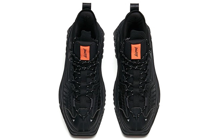 Anta pro
