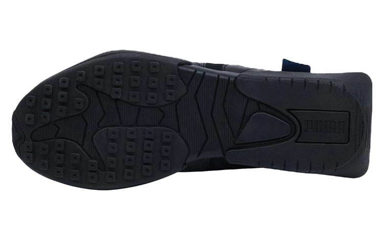 ADER ERROR x Puma Vaderon