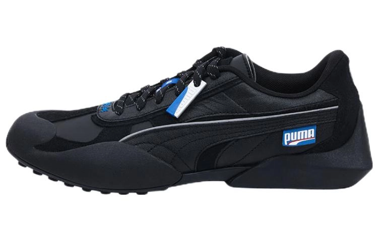 ADER ERROR x Puma Vaderon