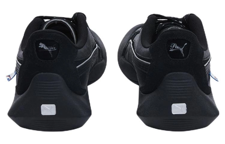 ADER ERROR x Puma Vaderon