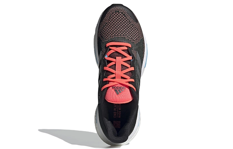 adidas Solar Glide 5