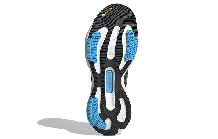 adidas Solar Glide 5